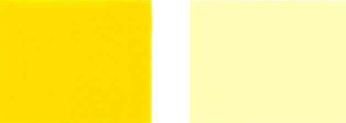 颜料黄128-Corimax Yellow 8GN-Zeya Chemicals
